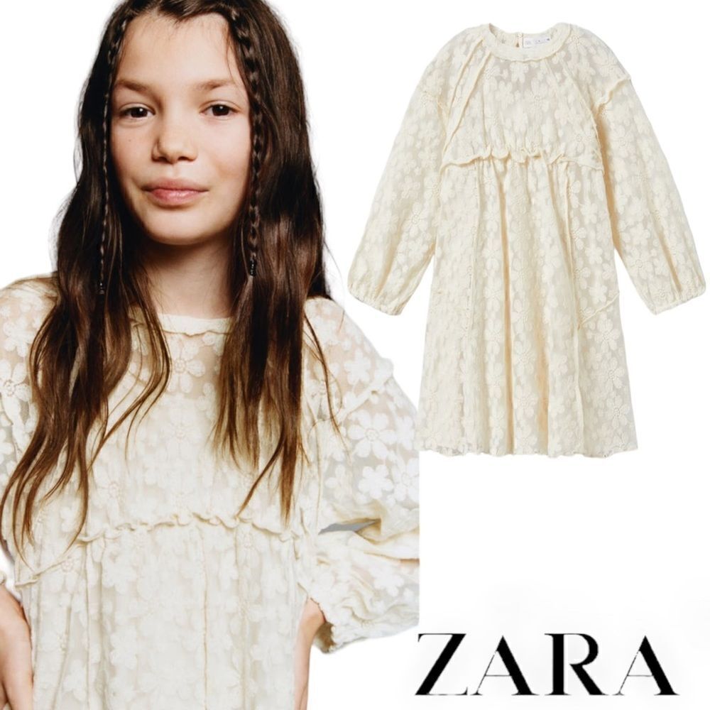 ZARA Kids | Ecru | MIXED FLORAL DRESS